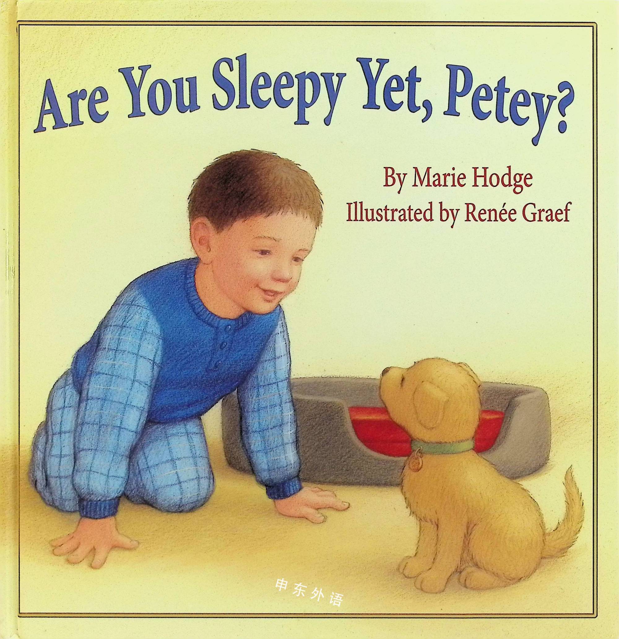 are-you-sleepy-yet-petey