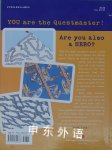 Questmaster: Heroic Maze Adventures Questmaster