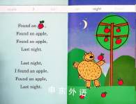 Found an Apple