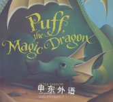 Puff the Magic Dragon Peter Yarrow