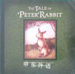 The Tale of Peter Rabbit Beatrix Potter