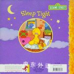 Sleep Tight Sesame Street