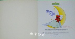Sleep Tight Sesame Street