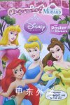 Disney Princess [With Stickers and Posters] Disney Comics Collection Dalmatian Press