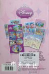 Disney Princess [With Stickers and Posters] Disney Comics Collection