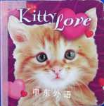 Kitty Love Dalmation Press