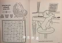 Disney Animal Friends Playful Pals Giant Book to Color