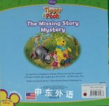 The Missing Story Mystery
