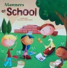 Manners at School