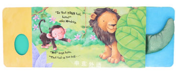 Whose Tail? In The Jungle