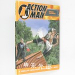 Action Man: Danger Unleashed