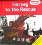 Harvey to the Rescue (Thomas & Friends) Rev W Awdry