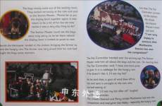 Thomas  Friends Funtime Book