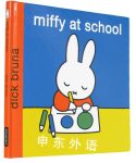 Miffy at School (Miffy)