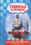 Thomas and Friends Annual 2005 Egmont