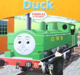 Duck (Thomas &amp; Friends) Egmont Books Ltd