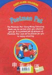 Postman Pat Colouring Books