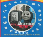 Thomas Rescues the Diesels W Awdrey
