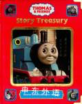 Thomas  Friends Story Treasury Rev W Awdry