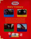 Thomas  Friends Story Treasury