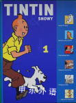 Tintin and Snowy  Egmont books