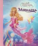 Mermaidia Egmont
