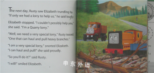 Rusty(Thomas & Friends)