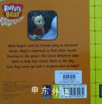 Rupert and the Cloud Shepherd (Rupert Bear Chunky Board Books)