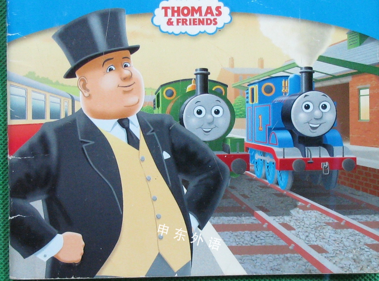 thomas-and-friends-the-fat-controller