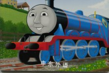 Gordon(Thomas &amp; Friends) Egmont Books Ltd