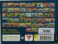 Gordon(Thomas & Friends)