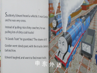 Gordon(Thomas & Friends)