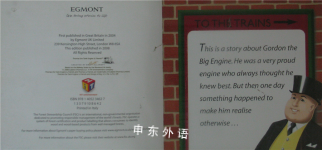 Gordon(Thomas & Friends)
