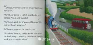 Bertie(Thomas