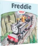 Freddie(Thomas & Friends)
