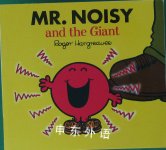 Mr. Noisy and the Giant Roger Hargreaves