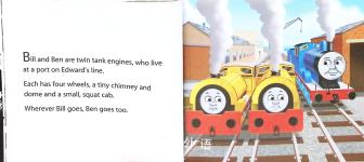 BOCO