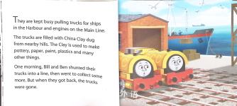 BOCO