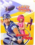 LazyTown Annual 2009 Egmont Books