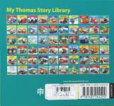 Flora (Thomas & Friends)