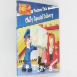 Chilly Special Delivery(Postman Pat)
