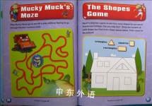Bob the Builder Annual 2010