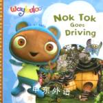 Nok Tok Goes Driving Egmont books