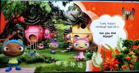 Let's Play Peeka!: A Peekaboo Book (Waybuloo)