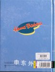The Hanna-Barbera Guide to Life: Cool Tips for Top Cats