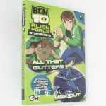 All That Glitters: AND Max Out (Ben 10 Alien Force Storybooks)