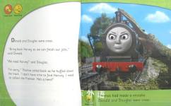 Thomas the Hero