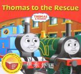 Thomas to the Rescue (Thomas & Friends) Wilbert Awdry