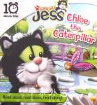 Guess with Jess: Chloe the Caterpillar Egmont