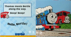 Hello Thomas! (Thomas & Friends)